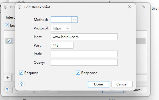 Charles Proxy 断点动作设置界面 - request/response 勾选
